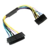 24 Pin to 18 Pin ATX PSU Power Adapter