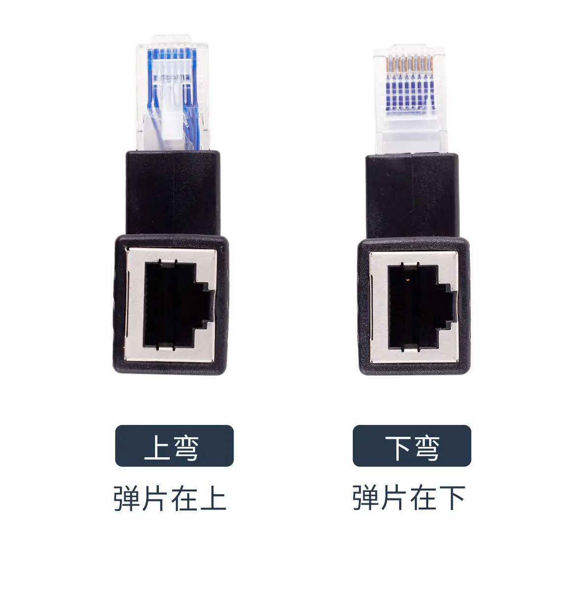 RJ45 Male to Female 90 Degree Ethernet Extender Adapter RJ45 Ethernet - Image 3